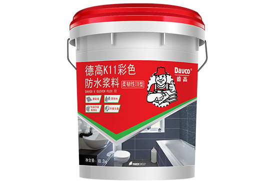  |西安装修公司|别忽视了家装细节 你不知道的防水二三事