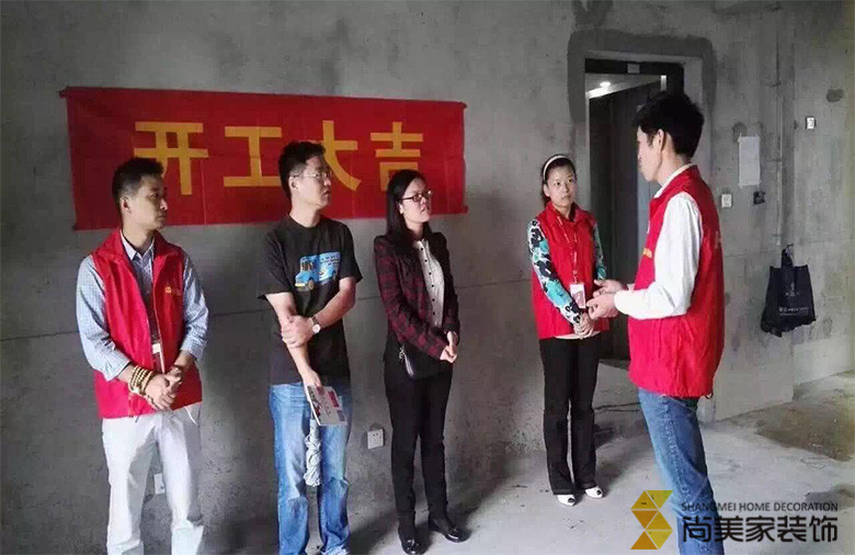 你心中的装修概念是什么样，什么是装修呢？