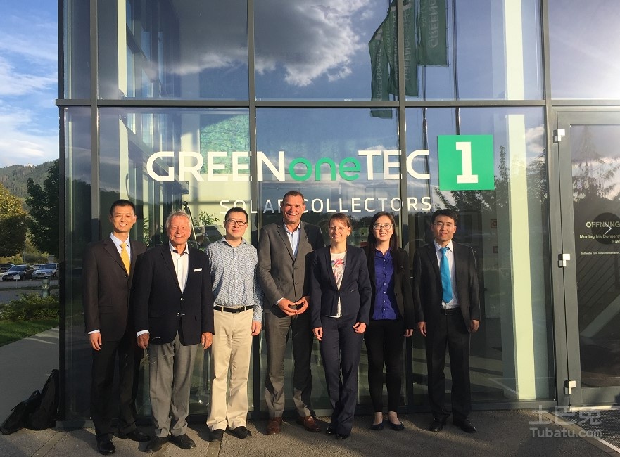 海尔完成对全球最大平板太阳能制造商的并购