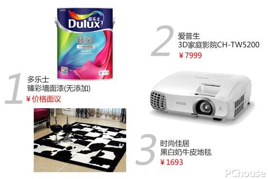 |西安装修公司|色彩美学装点家 180平江景公寓装修