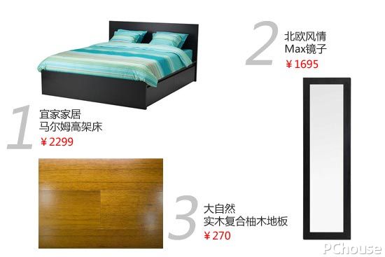 |西安装修公司|色彩美学装点家 180平江景公寓装修