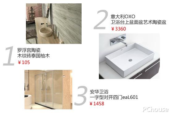 |西安装修公司|色彩美学装点家 180平江景公寓装修