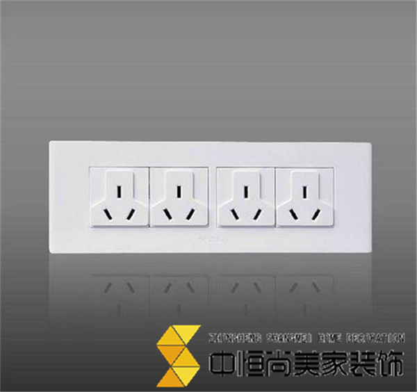 西安装修公司-墙面插座安装要注意什么 什么牌子的插座好