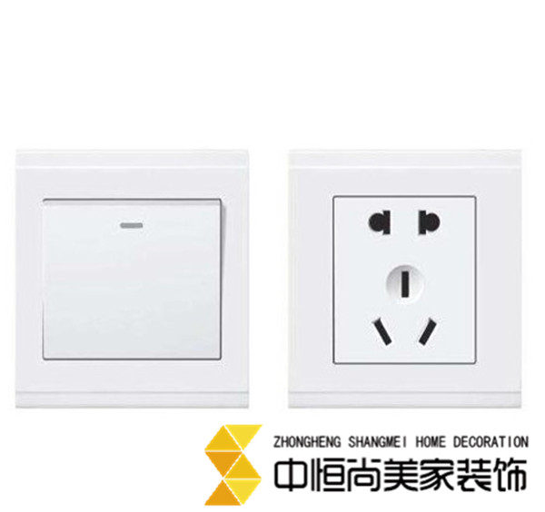 西安装修公司-墙面插座安装要注意什么 什么牌子的插座好
