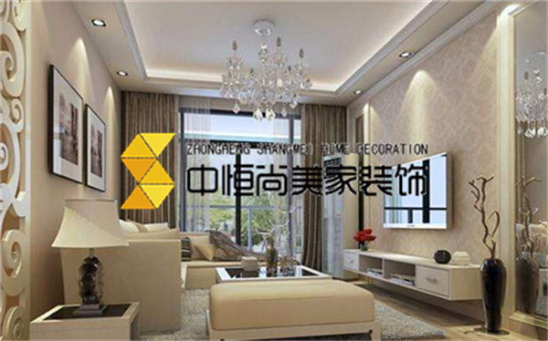 西安装修公司-小户型装修什么风格好 小户型装修风格有哪些