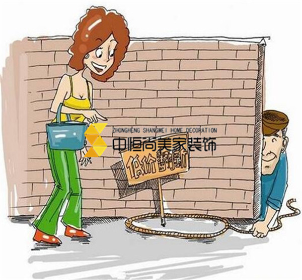 西安装修公司-新房装修陷阱有哪些 新房装修有哪些技巧