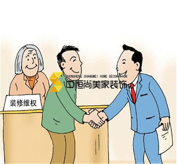 西安装修公司-新房装修陷阱有哪些 新房装修有哪些技巧