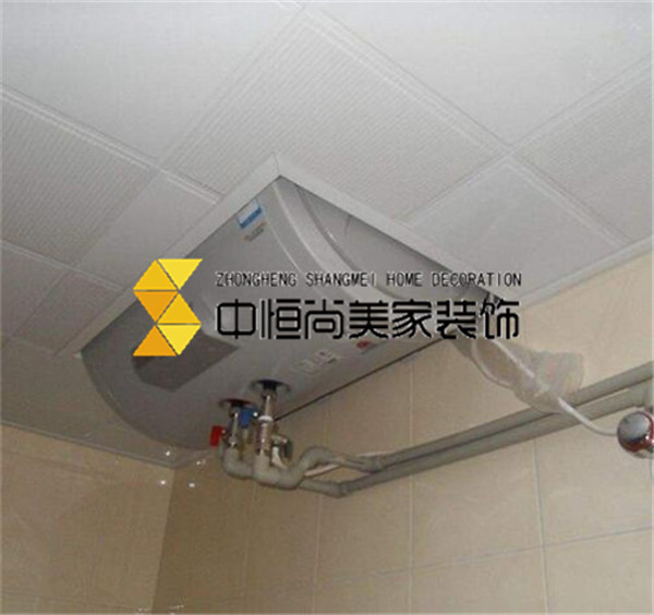 西安装修公司-吊顶和热水器哪个先装 卫生间装修可以先装热水器吗