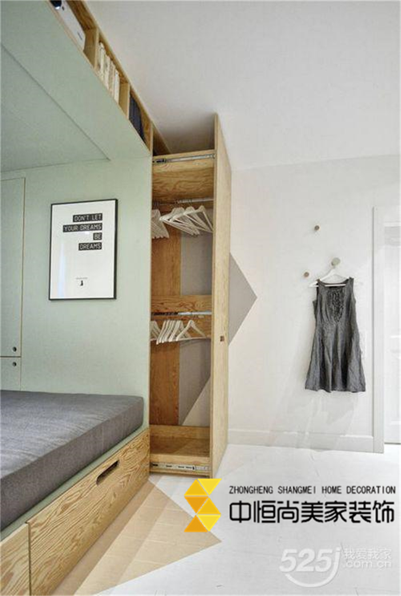 西安装修公司|充分利用每一寸空间 做到这样才叫会收纳