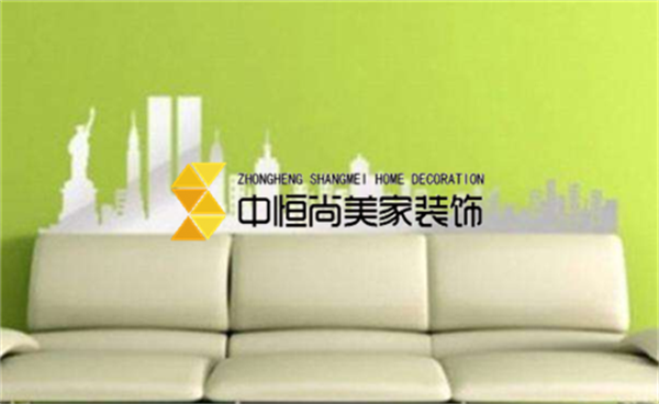 西安装修公司-乳胶漆需要兑水吗 乳胶漆兑水比例是多少 西安装修公司-乳胶漆需要兑水吗 乳胶漆兑水比例是多少