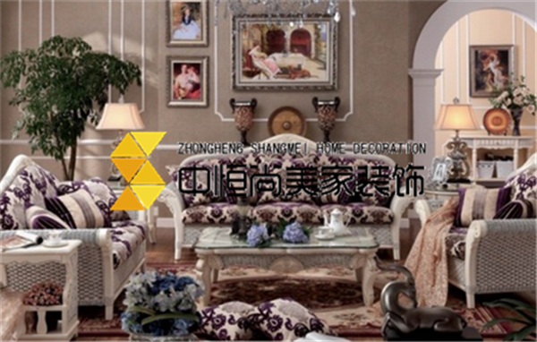 别墅装潢公司设计注意 别墅如何选择装潢公司