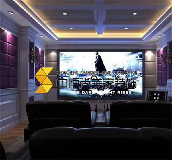 西安装修公司-家庭影院怎么设计 家庭影院设计要注意什么