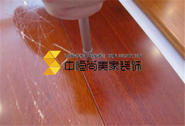 西安装修公司-木地板修补的方法 地板损伤了不用担心