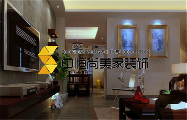 西安装修公司-客厅饭厅装修设计方案 如何布置客厅饭厅装饰