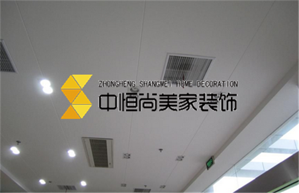 西安装修公司-石膏板吊顶隔墙做法 装修石膏板吊顶隔墙注意