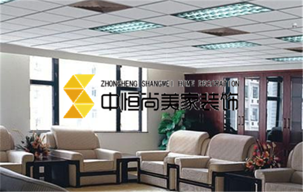 西安装修公司-石膏板吊顶隔墙做法 装修石膏板吊顶隔墙注意