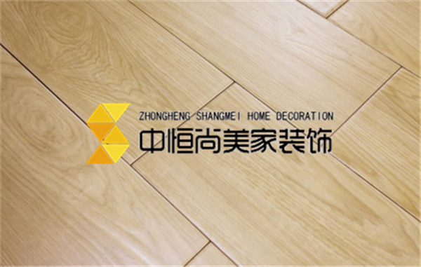 西安装修公司-仿木地板的优点 铺设仿木地板施工防范措施