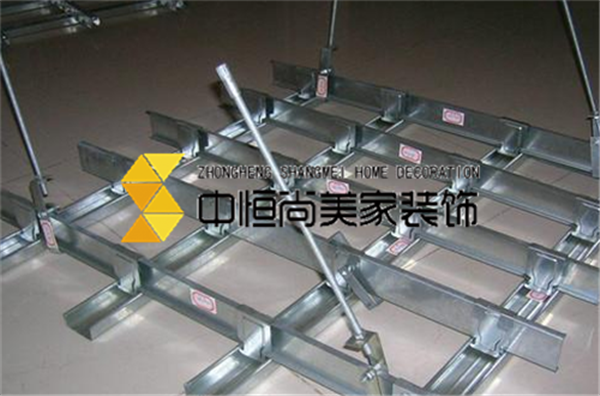 西安装修公司-轻钢龙骨石膏板天花如何施工 天花板轻钢龙骨石膏特点