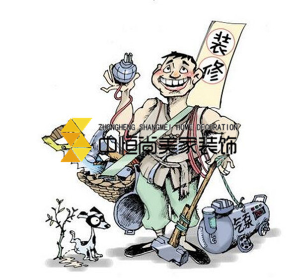 西安装修公司-装修厨房吊顶如何选择 装修厨房吊顶的注意事项