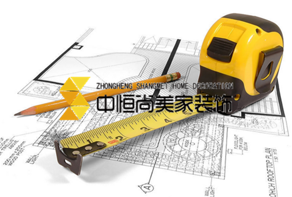 西安装修公司-毛坯房装修详细步骤 初次装修必备扫盲常识