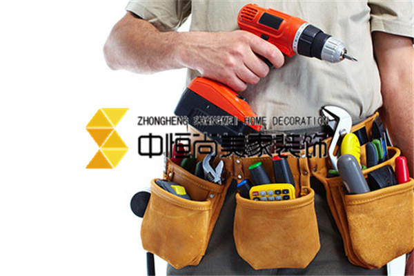 西安装修公司-毛坯房装修详细步骤 初次装修必备扫盲常识