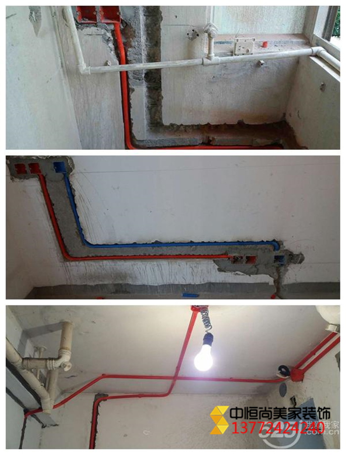 西安装修公司|家居用电如何确保电路安全