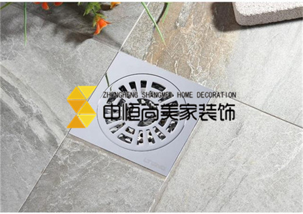 西安装修公司-卫生间地漏防水怎么做 卫生间地漏安装步骤