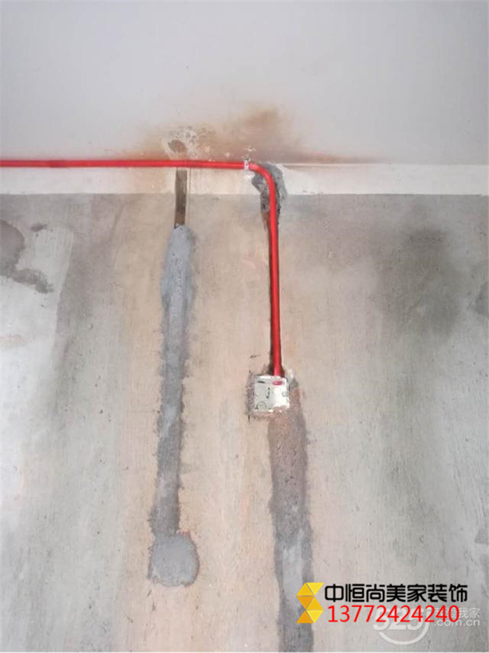 西安装修公司|家居用电如何确保电路安全