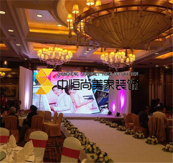 西安装修公司|舞台背景设计方案 舞台背景怎样设计更好看