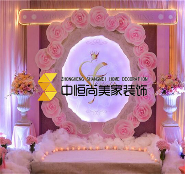 西安装修公司|舞台背景设计方案 舞台背景怎样设计更好看