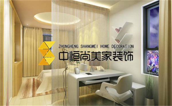 西安装修公司|双南小户型如何装修 双南小户型装修攻略