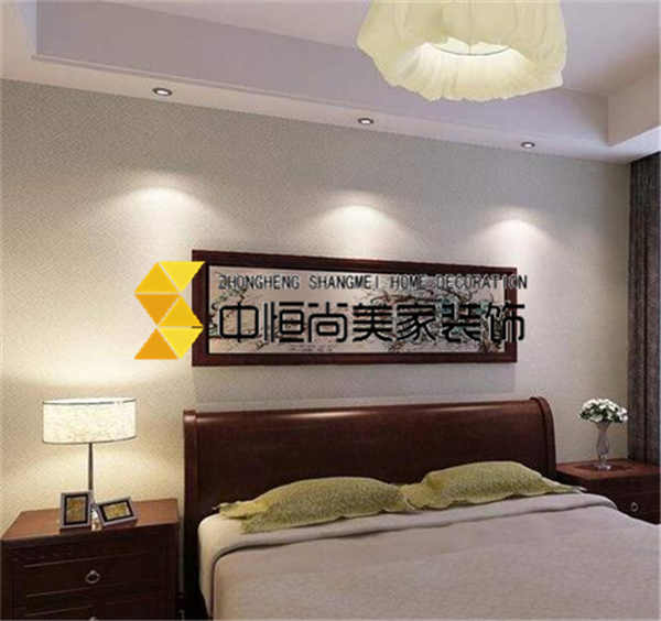 西安装修公司|老人房怎么布置更舒适 父母房装修的4个小技巧