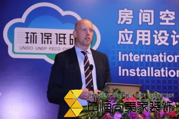 |西安装修公司R290拥有巨大的客户需求 将是制冷剂的未来