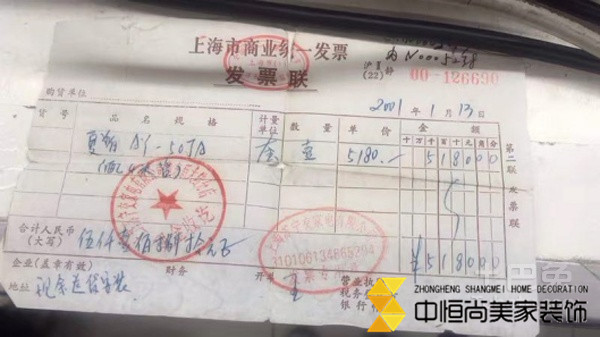 西安装饰公司，苏宁易购“抢空调 4天空调销售突破80万台