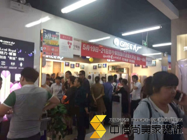 西安装饰公司，苏宁易购“抢空调 4天空调销售突破80万台