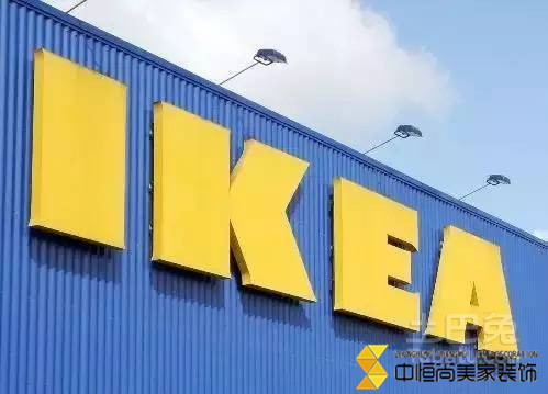 西安装饰公司,宜家水杯发生爆炸 宜家:将承担相应赔偿 西安装饰公司,宜家水杯发生爆炸 宜家:将承担相应赔偿