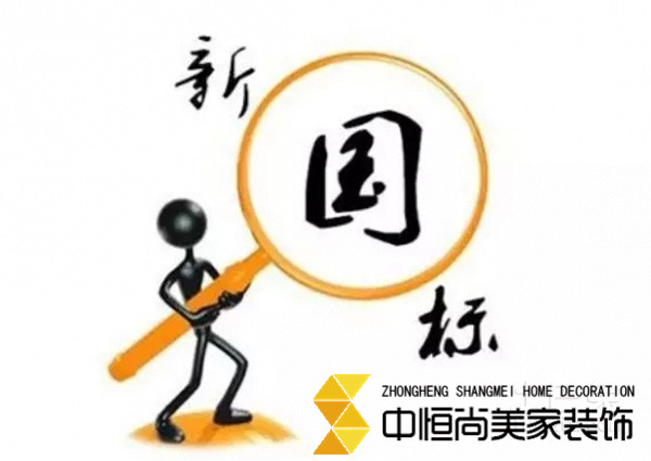 西安装饰公司，空气净化器行业发展迅速 新国标有望重新修订