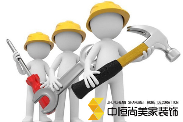 西安装修公司| 解读网购家电售后的那些事 西安装修公司| 解读网购家电售后的那些事