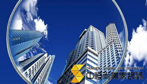 西安装修公司| 河北保定“限售”政策:拿证后10年内不得买卖 西安装修公司| 河北保定“限售”政策:拿证后10年内不得买卖