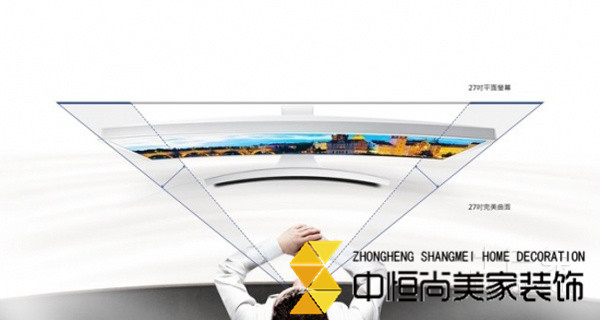 西安装修公司| 广视角已成为一种必备 广视角真的有用？