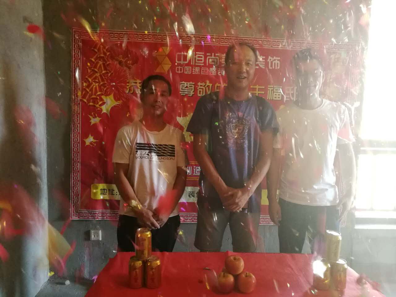 西安国金华府小区