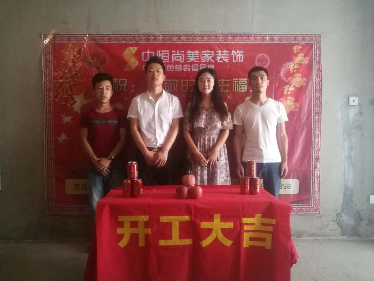 西安高科绿水东城小区