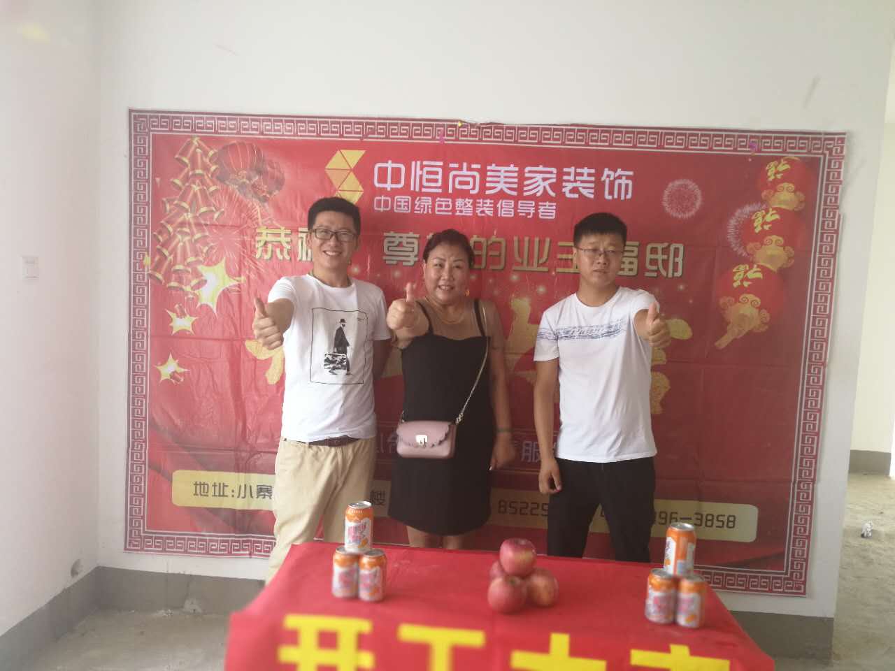 西安高新领域小区