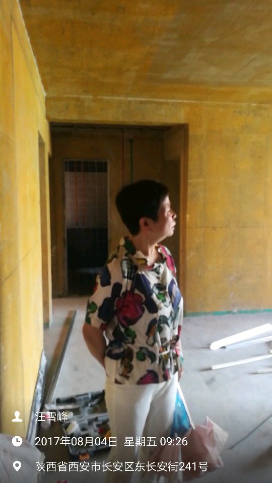 天浩上元郡17号楼604