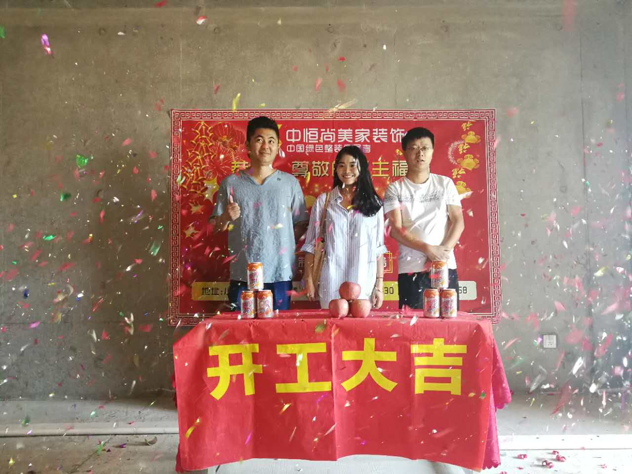 铜雀台2期5#1-2702