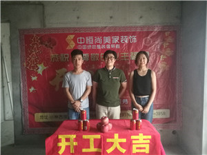 西安曲江汉华城小区