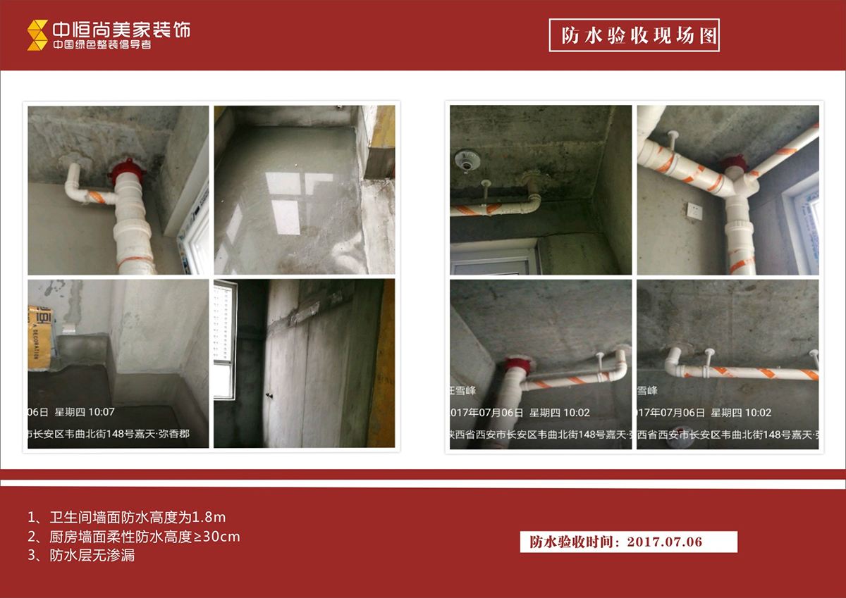 子午美居客户服务【韩先生】 子午美居客户服务【韩先生】