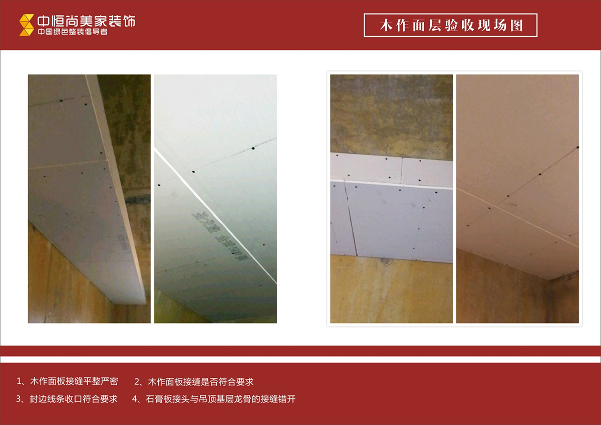 子午美居客户服务【韩先生】 子午美居客户服务【韩先生】