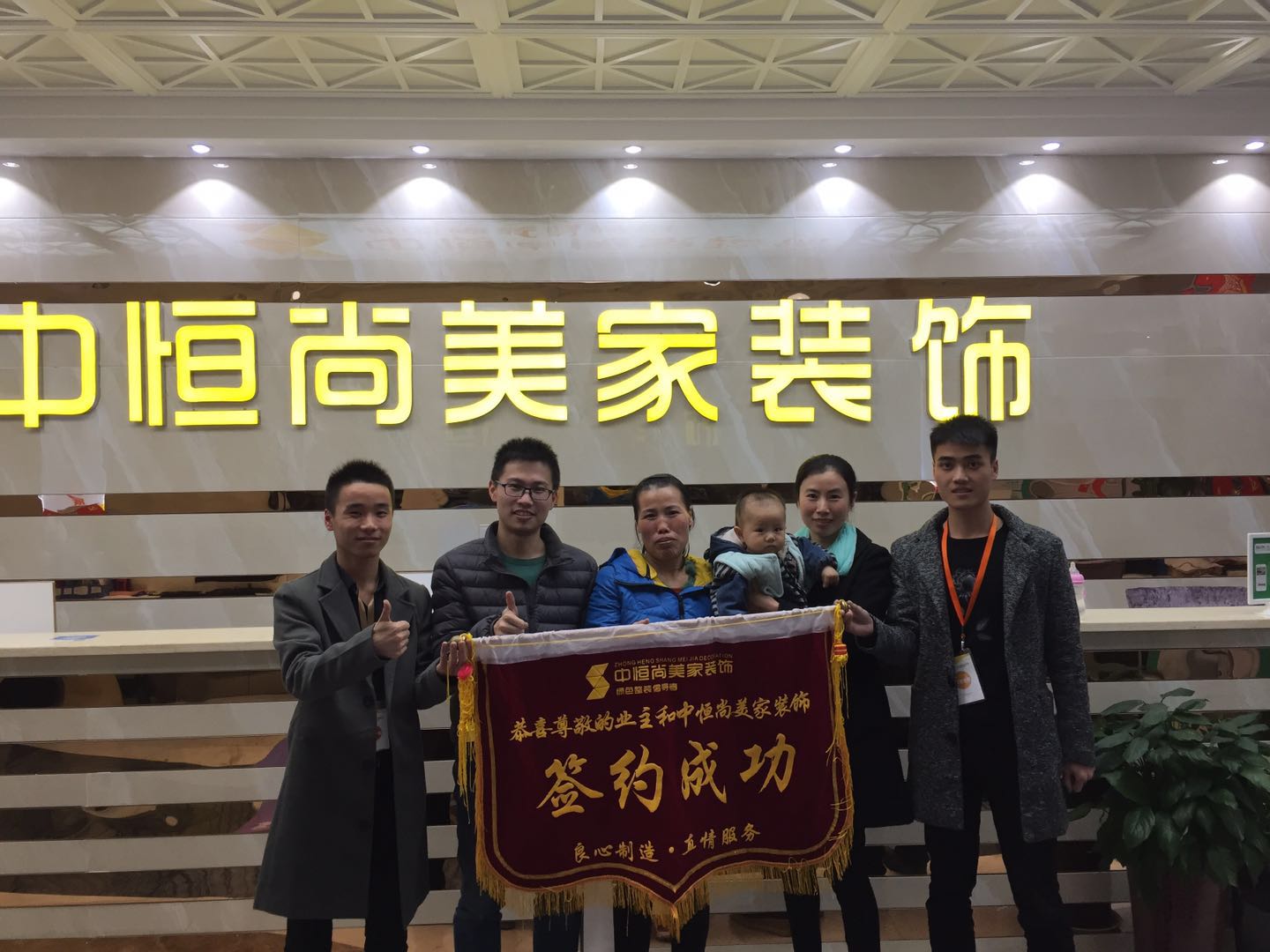 太奥广场客户服务【张女士】