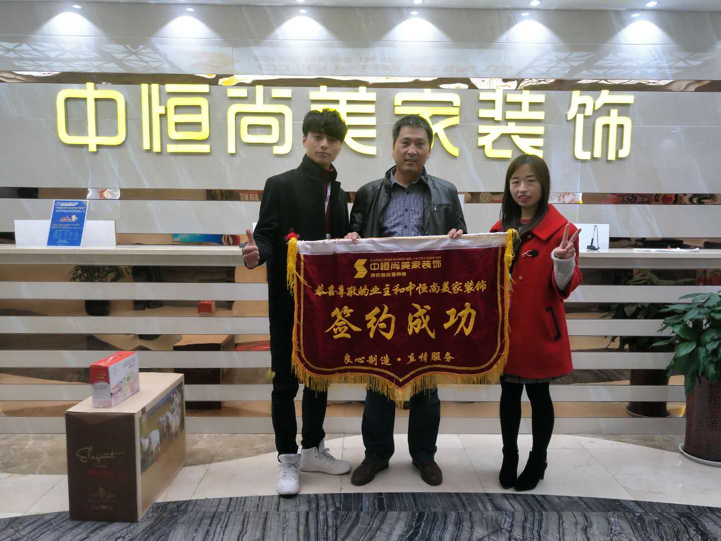 融公馆客户服务【张先生】